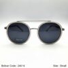 Bolivar XBLAD 24014 Sunglasses – Double Comfort & Style You Can See from Afar