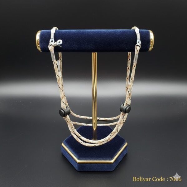 7006 سلسلة نظارات قماش بيج بخطوط بنية وسوداء – عملية وأنيقة