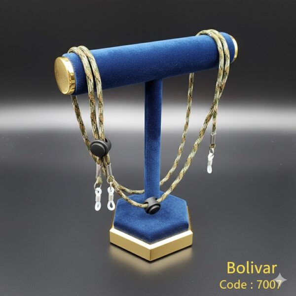 Olive Green Fabric Glasses Chain with Black, Beige & Brown Stripes – Stylish & Practical