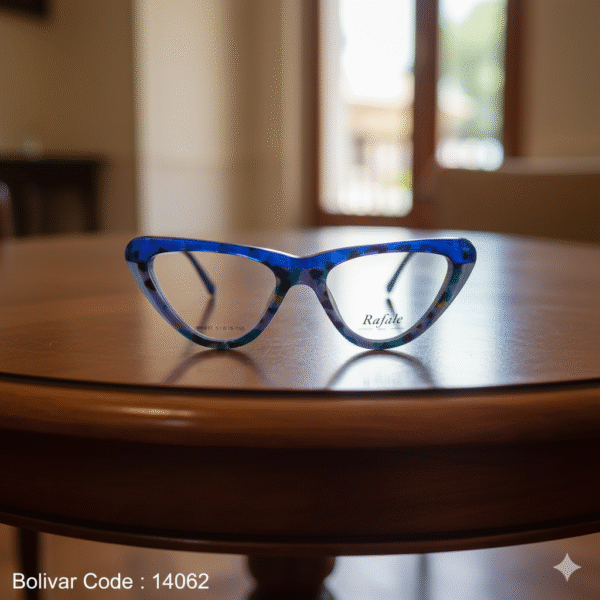 نظارة طبية بوليفار رافال بتصميم عين القطة - لون أزرق تايجر | كود: 14062