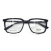 نظارة طبية بوليفار رافال بتصميم مستطيل كلاسيكي | كود 14056