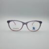 Bolivar Handmade Acetate Cat-Eye Eyeglasses - Code: 14095