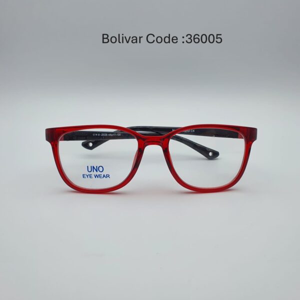 نظارة أطفال متينة من أونو ايوير - كود: 36005