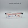 UNO Eyewear Chic Square Kids Eyewear - Code: 36015