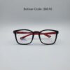 UNO Eyewear Bold Square Kids Glasses - Code: 36016