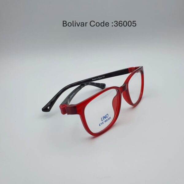 نظارة أطفال متينة من أونو ايوير - كود: 36005