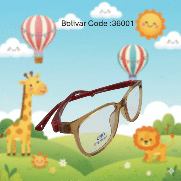نظارة أطفال بوليفار أونو - إطار مربع مرن | كود: 36001