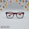 UNO Eyewear Bold Square Kids Glasses - Code: 36016