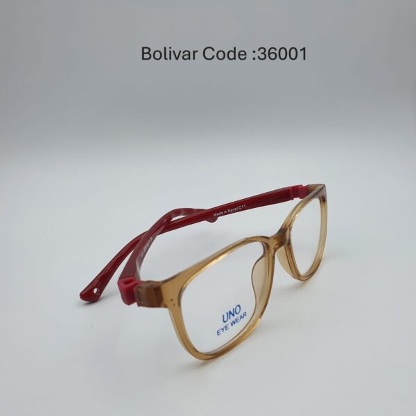 نظارة أطفال بوليفار أونو - إطار مربع مرن | كود: 36001