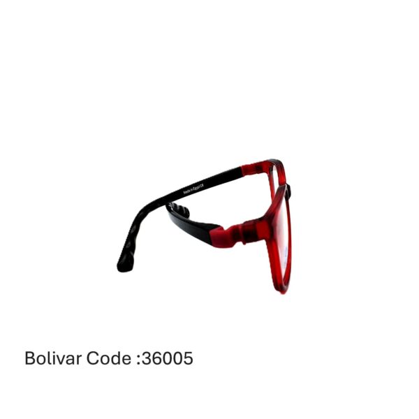 نظارة أطفال متينة من أونو ايوير - كود: 36005