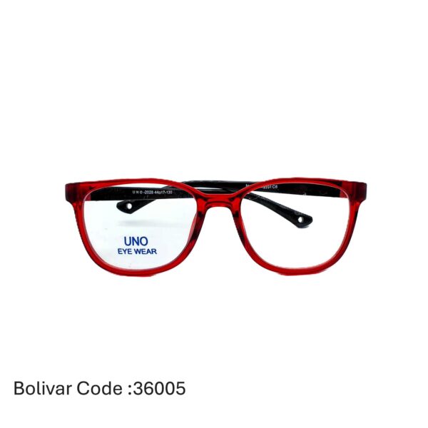نظارة أطفال متينة من أونو ايوير - كود: 36005