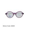 WhatsApp Image 2025-09-29 at 7.59.20 AM (2) UNO Eyewear Creative Round Kids Glasses - Code: 36009